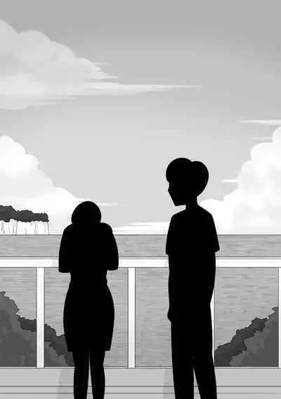 NTR Sumi Kanojo ni, Okasareru Boku