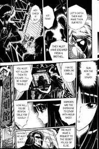 senno knife - (english) valkyr 1