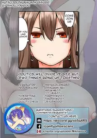 Hatsujou Munmun Massage! Ch. 5