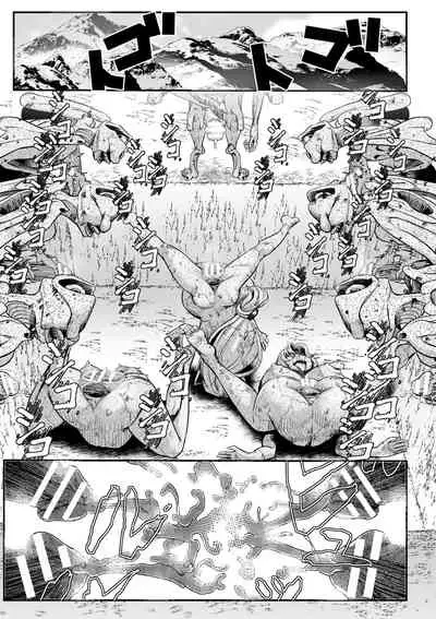 [Mou] Sekkan Fuuin ~Enbi na Sekizou ni Otosareshi Yuusha Ichizoku~ Ch. 3