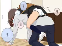 [Kuusou Switch] Imouto Controller