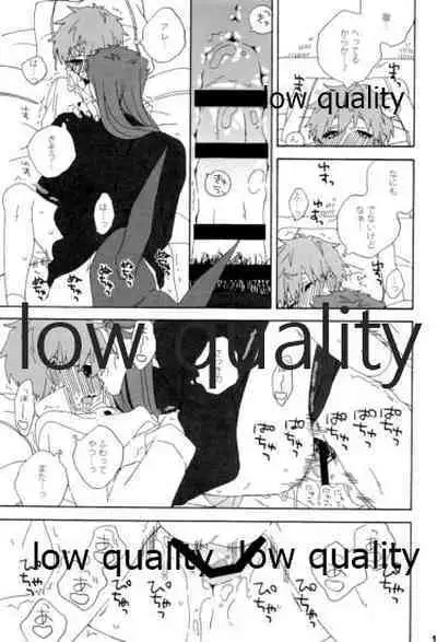 (Dai 12-ji ROOT4to5) [kame (kameko)] Hiroimono. (Fate/stay night)