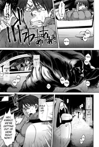 [Jyoka] Hachishaku Hachiwa Keraku Meguri - Igyou Kaikitan Ch. 1-6 [English] [Mongolfier]