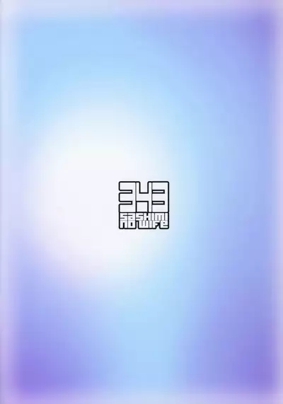 (C96) [Sashimi no Wife (Shiden)] Wet Girls part 1