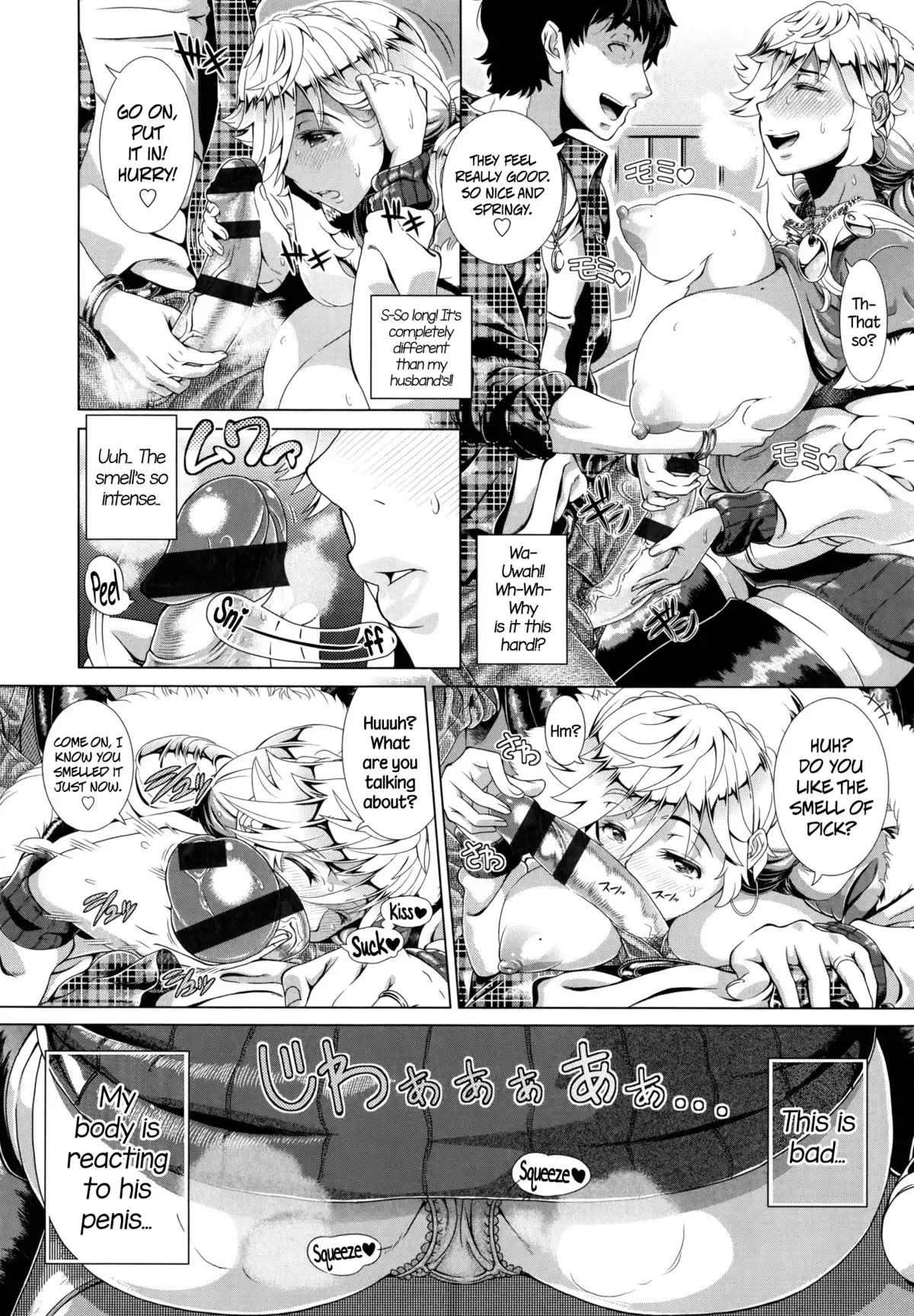 One Time Gal =CW + TLL=