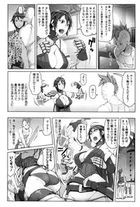 COMIC Megastore Alpha 2016-06