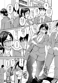 ANGEL Club 2016-08 [Digital]