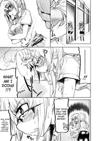 [Arima Zin] Muchipuri [English] [YQII, 4dawgz] [Decensored]