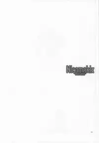 (C86) [Niratama (Sekihara, Hiroto)] Nicomakix-Reloaded- (Love Live)