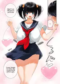 [MilkyBox (Qoopie)] Omamagoto Hasegawa-san chi no Oyakokankei Niwame "Haha to Seifuku" [English] {N04h}