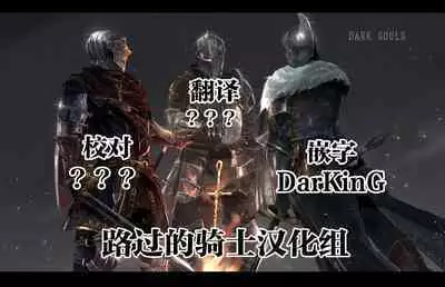 [Takai Yuito] Hadairo no Seishun 01 [路过的骑士汉化组]