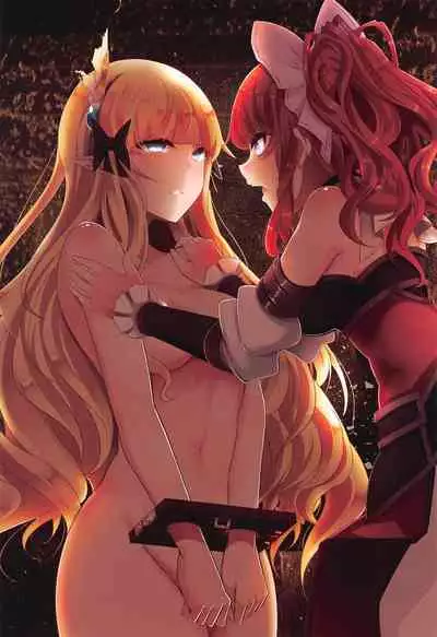 SAREN HARD Soushuuhen - SAREN HARD series compilation