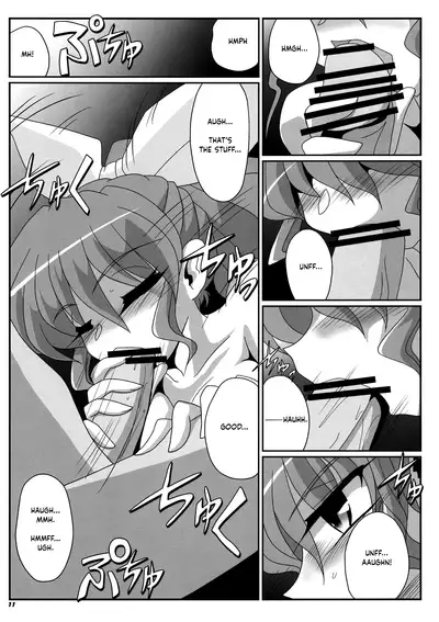 (C76) [Kieyza cmp (Kieyza)] TOHO N+ MOON RACE (Touhou Project) [English] [cutegyaruTL]