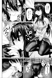 COMIC Kairakuten BEAST 2016-04