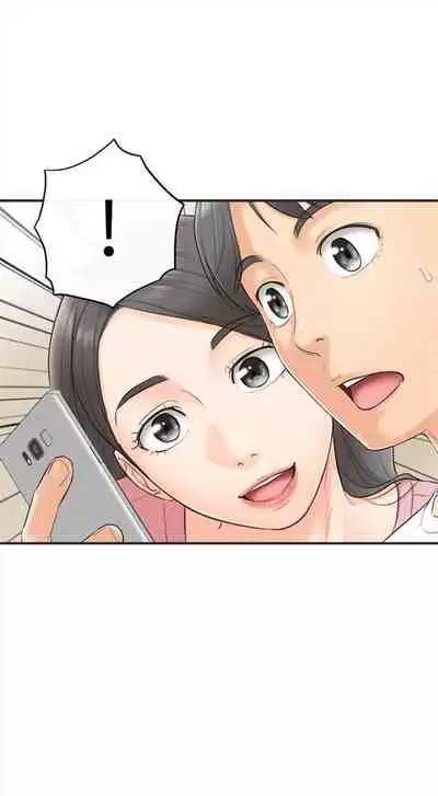 [富貴鼻 & 雲河尹] 正妹小主管 1-108 官方中文（連載中）