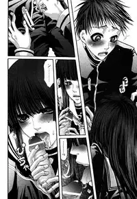 COMIC XO 2006-06 Vol. 1