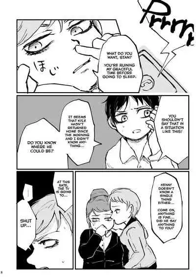 Boku ga Kawaigaru kara.