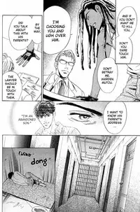 Under Grand Hotel 03