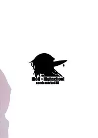 (C87) [Shoot The Moon (Fuetakishi)] High Elf × High School (+ "Haku")[English][Lazarus H]