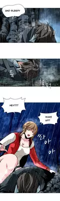 [Fantastic Whale] Twin Slave Ch.1-27 (English) (Ongoing)