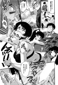 BUSTER COMIC 2016-01