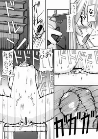 (C71) [Random parts (TAKUTEKS)] NACOTO SHA-HON 4 (Demonbane)