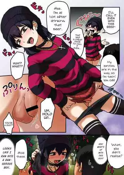 Punk Joshi to Yoru no Kouen de xx