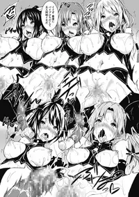 COMIC Megastore Alpha 2017-05 [Digital]