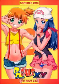 (C85) [Gambler Club (Kousaka Jun)] PM GALS XY (Pokemon) [Decensored]