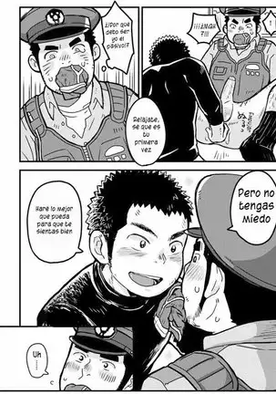 Monmon Omawari-san | Los pantalones del policía