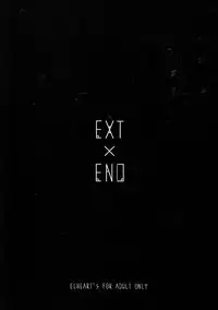 (C93) [ELHEART'S (Ibuki Pon)] EXT x END (Mahou Shoujo Lyrical Nanoha)