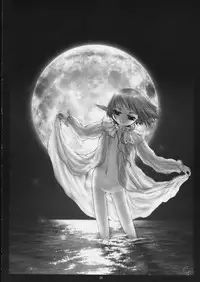 (C62) [MECHANICAL PENCIL (TA&A)] I wish to live you forever