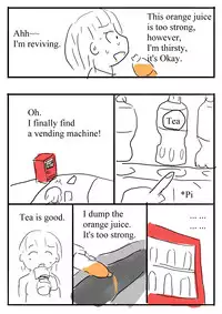 [Hidesys] The Jelly Drink Onahole