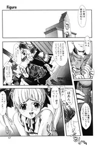 [Okada matsuoka]MILK PALETTE