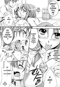 [Anthology] Zecchou Boshi - Ecstasie Mother and Child [English] [TomodachiGuis]