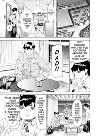 [Yunagi Kahoru] Kininaru Roommate Vol.4 Complete [English] [Tadanohito]