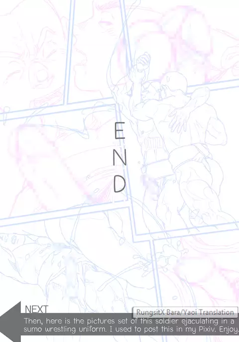 Chinpo Sumou Manga o Egakimashita.