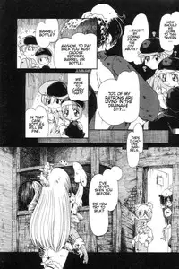 [Horihone Saizou] Gesuigai | Drainage City [English] [GuroTaku]