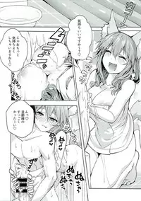 (C93) [Yamitsuki Honpo (Wise Speak)] Ryousai DeliHeal Tamamo-chan (Fate/Grand Order)