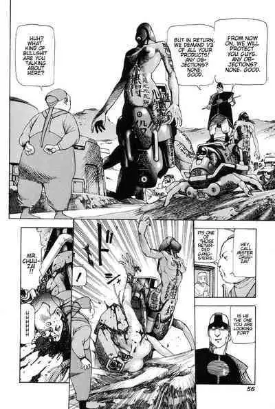 Choutennou Parataxis | Super-Conductive Brains Parataxis