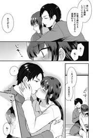 COMIC Megastore Alpha 2017-05 [Digital]