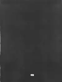 [Tsurikichi Doumei (Umedama Nabu, Yokoyama Mitsuteru)] Giant Nan.Demo.R (Giant Robo)