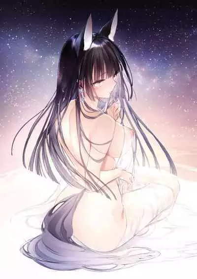 The Best of YUKIBUSTER Z