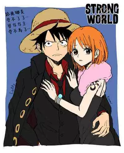 runami ro gu | 路娜日志 1-2