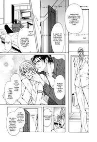 [Fujisaki Kou] From 701 Goushitsu [English]