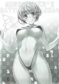 (C86) [Soundz of Bell (Shimakaze)] GUNSLINGER'S BATTLE ARENA 2014 (Gunslinger Stratos)