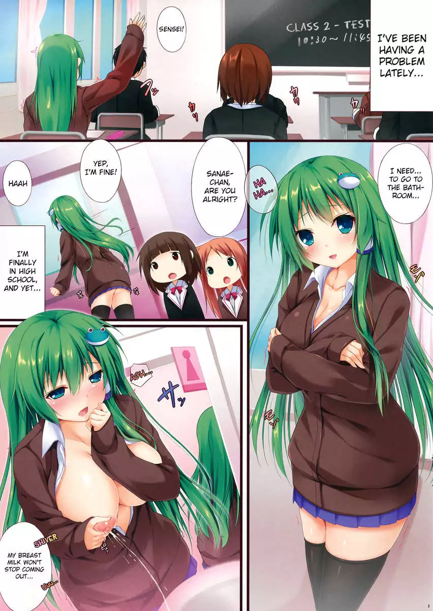 Sanae's Milk Won't Stop Flowing