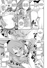 (C87) [Nobita Graph (Ishigana)] IT WAS A good EXPERiENCE (Aikatsu!) [English] [Facedesk]