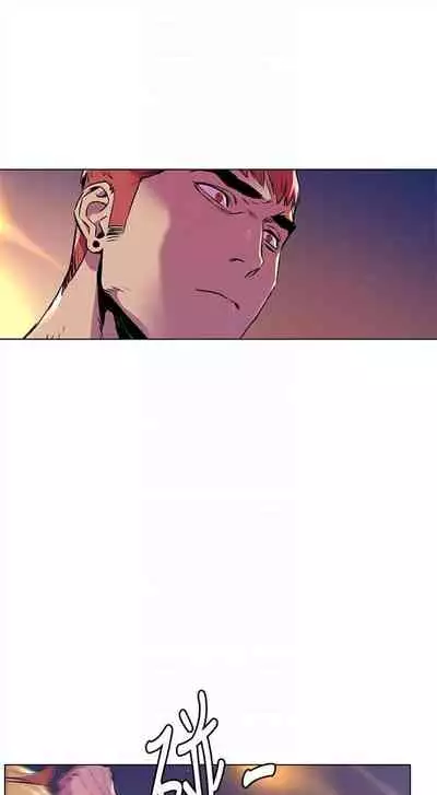 [週五] [洋世 & 經文旗] 衝突 1-99 官方中文（連載中）