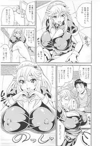 [Andou Hiroyuki] Mamire Chichi - Sticky Tits Feel Hot All Over.